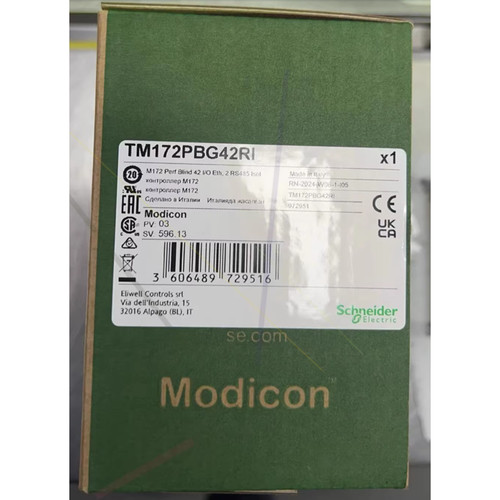 Nuovo schneider tm172pbg42ri - nuovo,